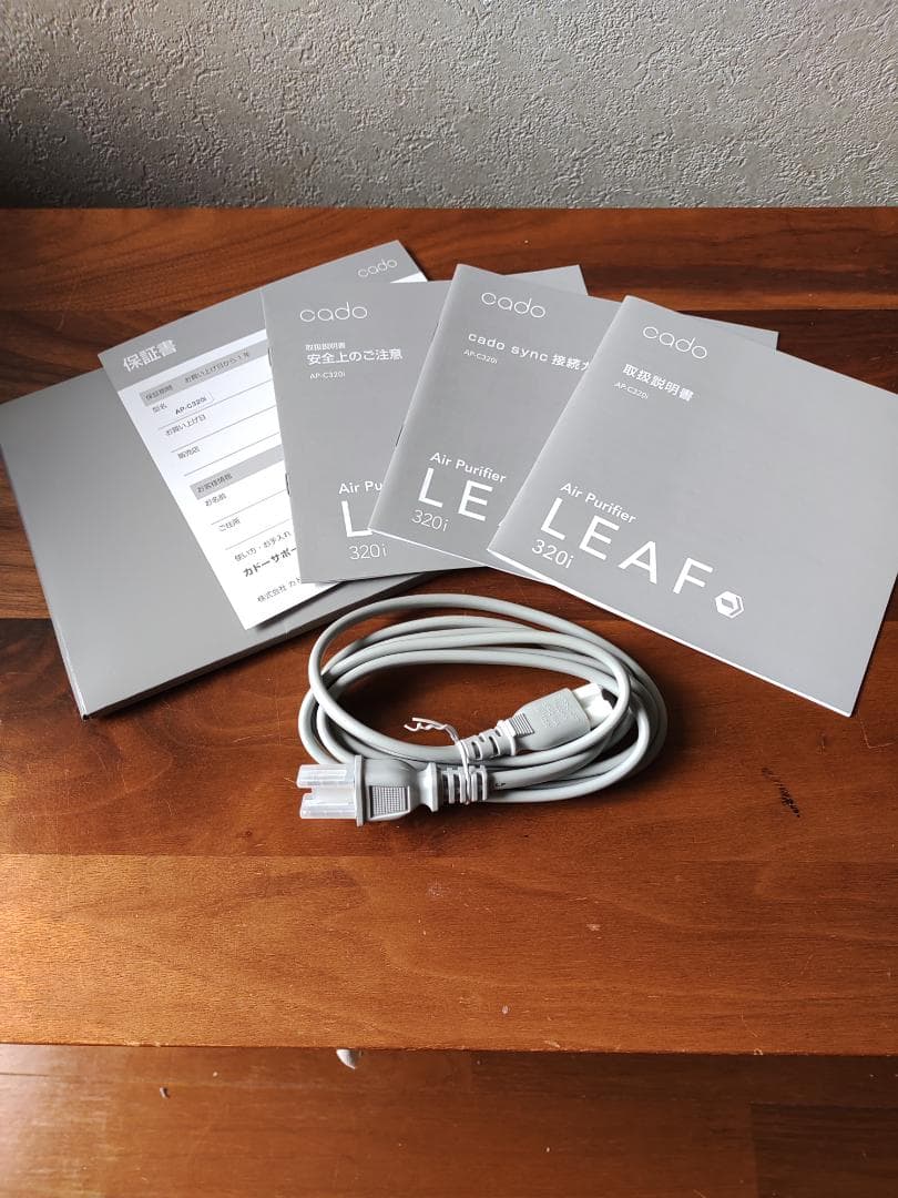 cado LEAF 320i 空気清浄機 ブラック
