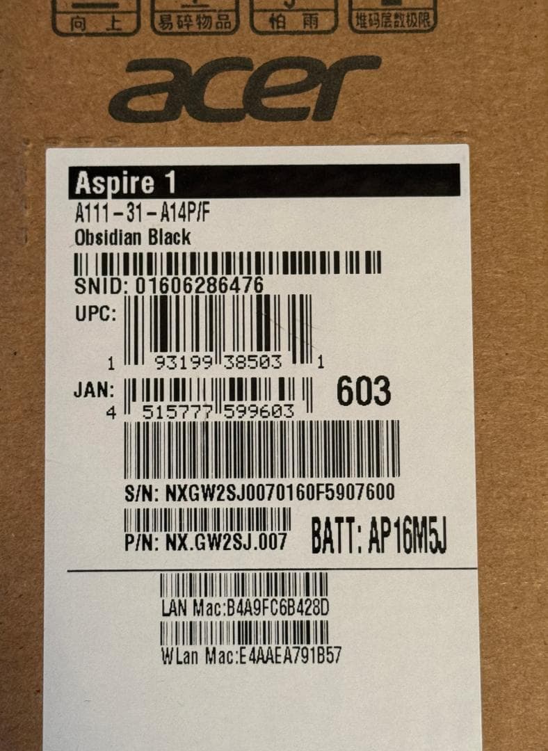 Windows11 ACER Aspire1 Office付き