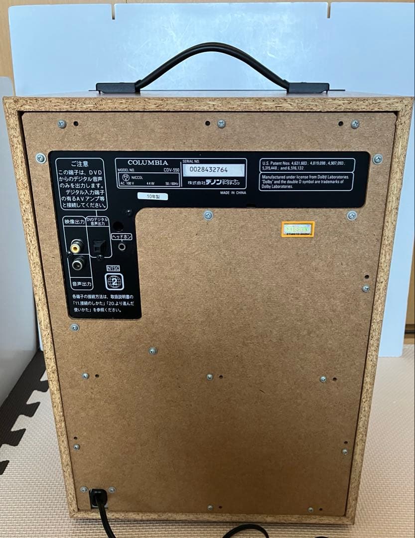 美品　カラオケ　デノンCOLUMBIA CDV-550 DVDプレーヤー