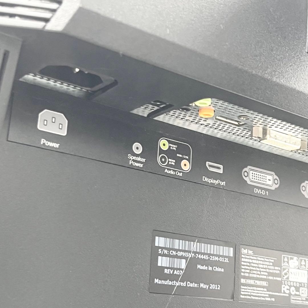 美品 DELL 大型ワイド 液晶モニター 30インチ U3011t HDMI