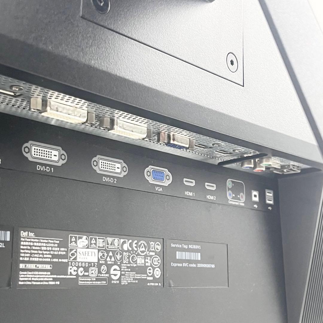 美品 DELL 大型ワイド 液晶モニター 30インチ U3011t HDMI