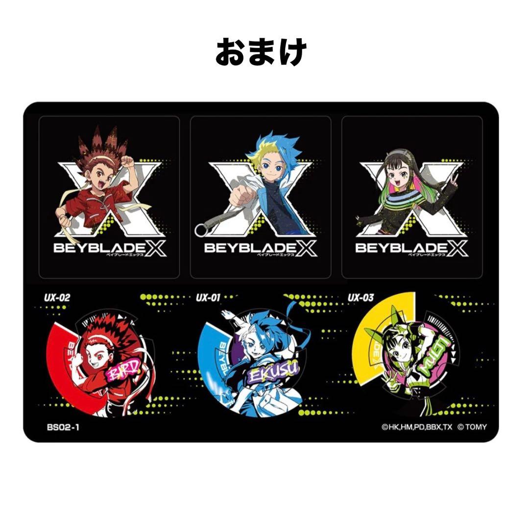 オロチクラスタ6-60LF コロコロコミック 限定 レアベイ ベイブレードX