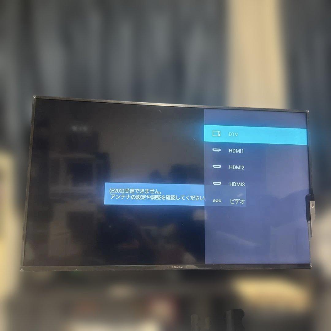 Hisense 液晶テレビ 50インチ