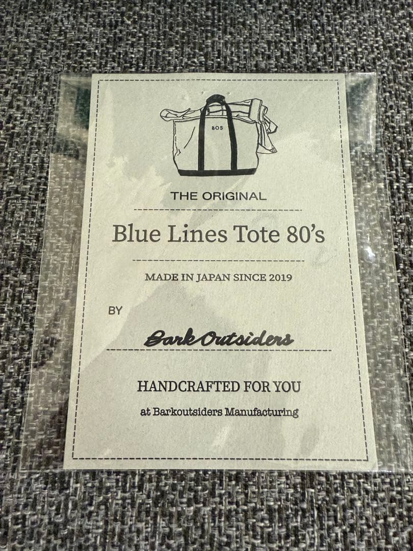 バッグ barkoutsiders Blue Lines Tote 80's DX