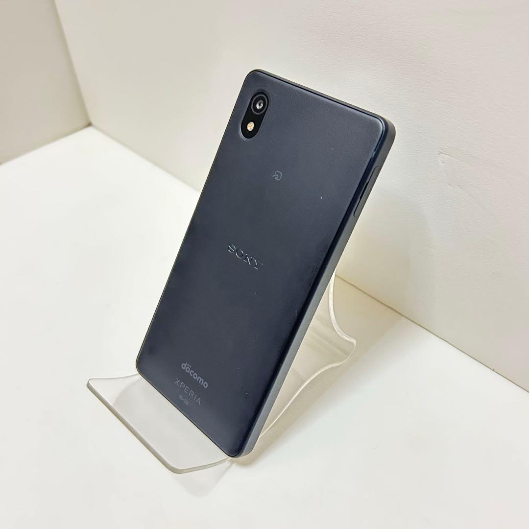 スマートフォン本体 Xperia Ace III SO-53C T015872