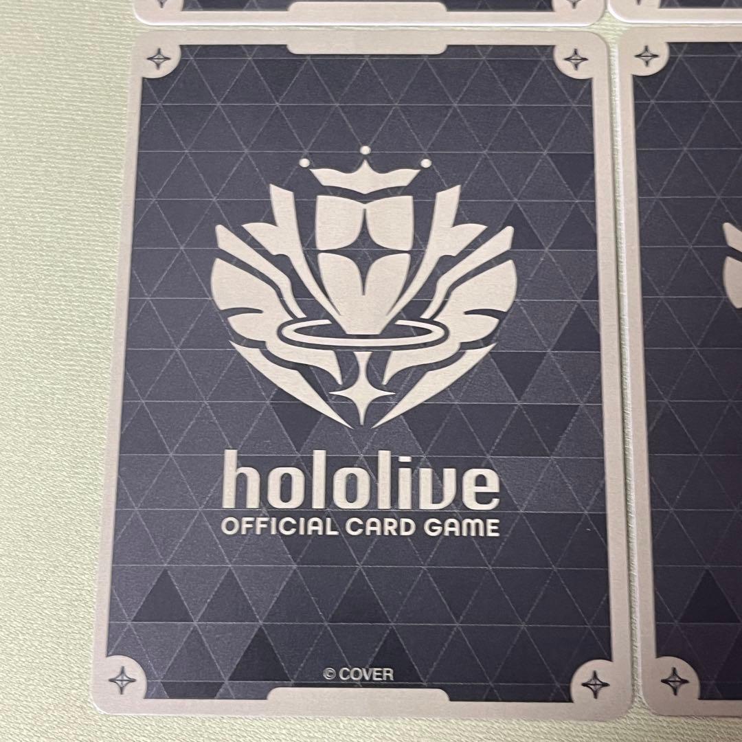 ホロカ 兎田ぺこら 1st Buzz SR 4枚セット エリートスパーク