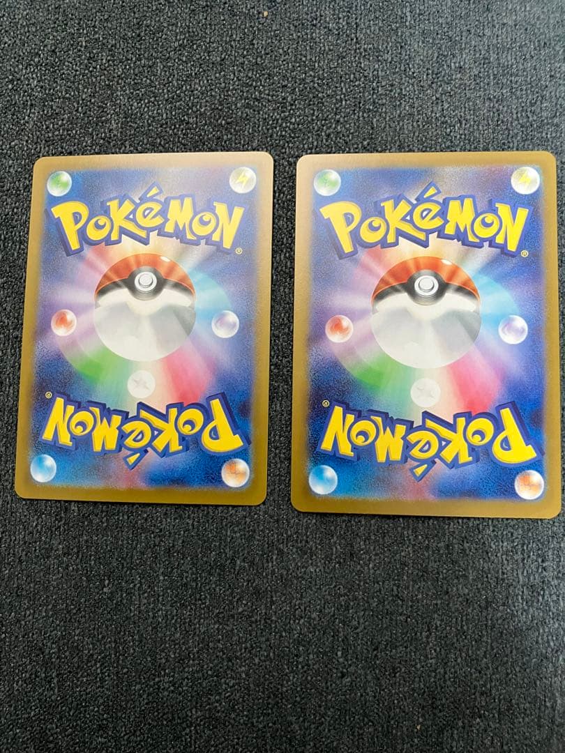 ニャースEX sar sr