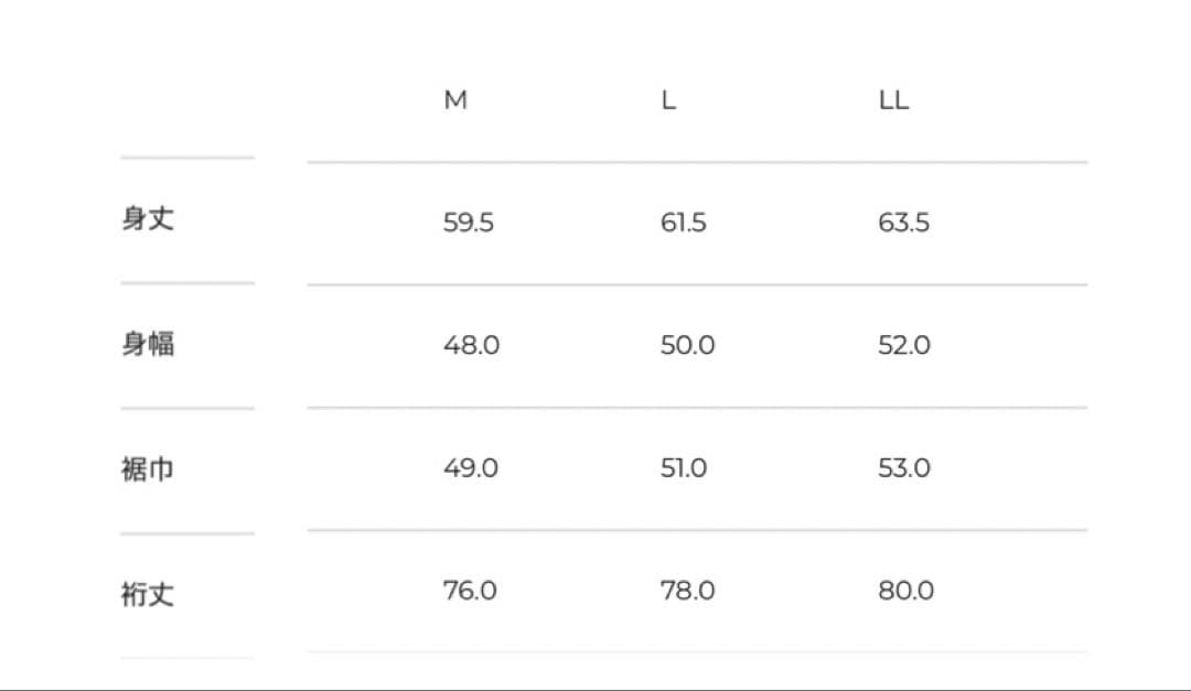 アドミラル　サイドラインロゴハイネックジャケット　パンツセット テニス　ゴルフ