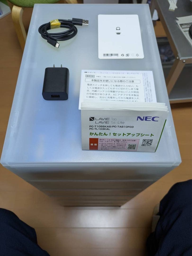 Androidタブレット本体 NEC LAVIE Tab Lite