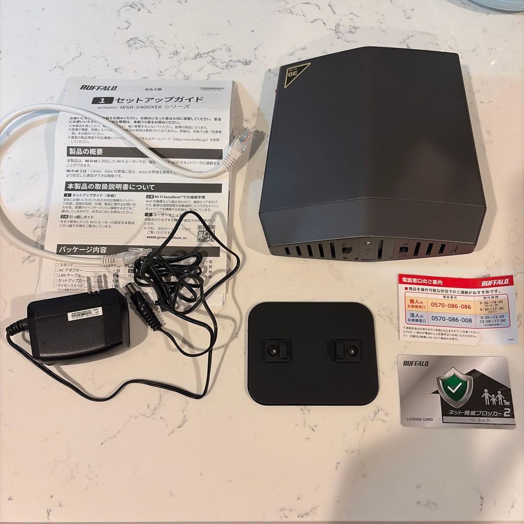 【ぐららさま専用】