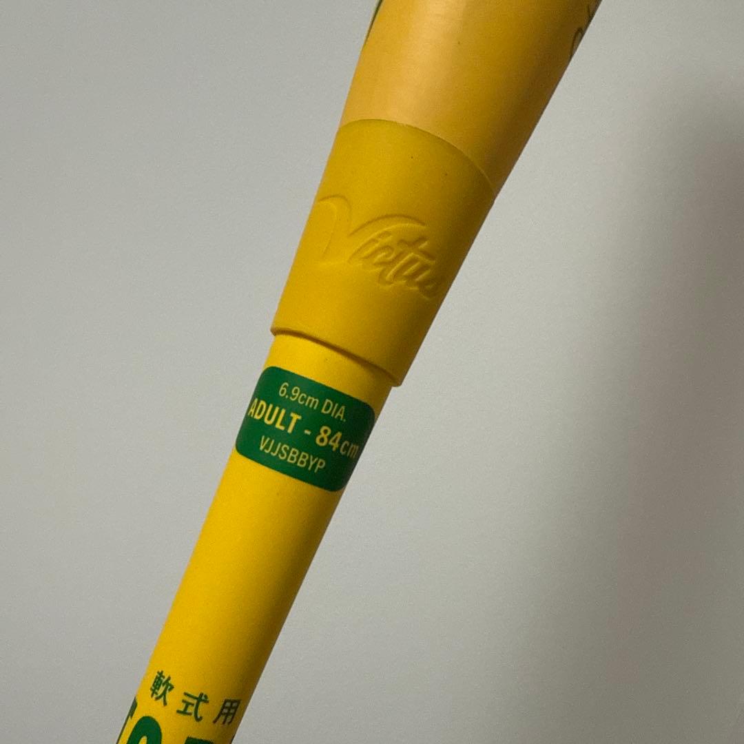 Victusペンシル バット 軟式 美品 値下げ中