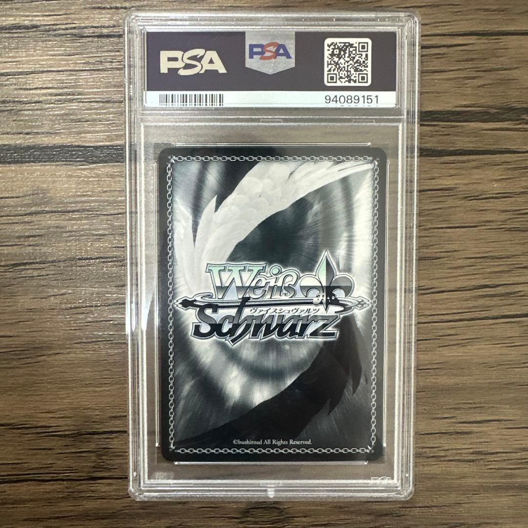 浅倉透 SSP ヴァイスシュヴァルツ PSA10 pop34