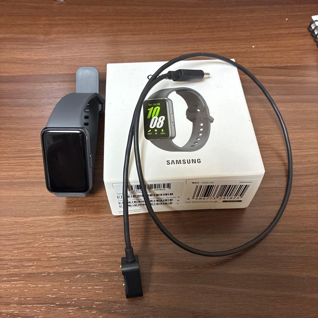 【おまけ付き】Samsung Galaxy S24 256GB