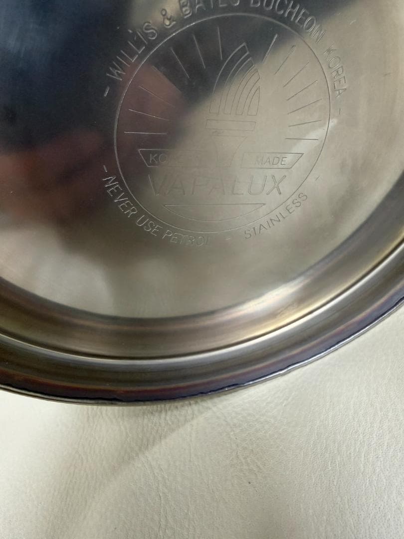 Vapalux ヴェイパラックス E41 ステンレススチール