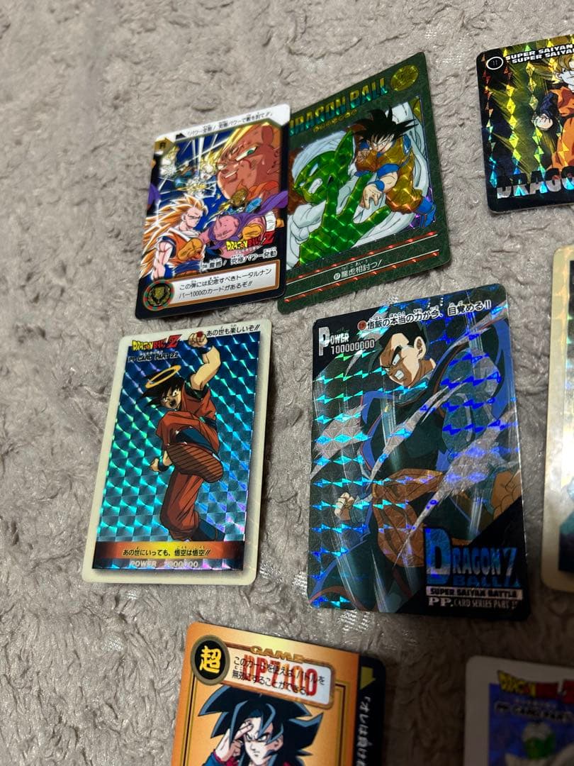 ドラゴンボールトレーディングカード