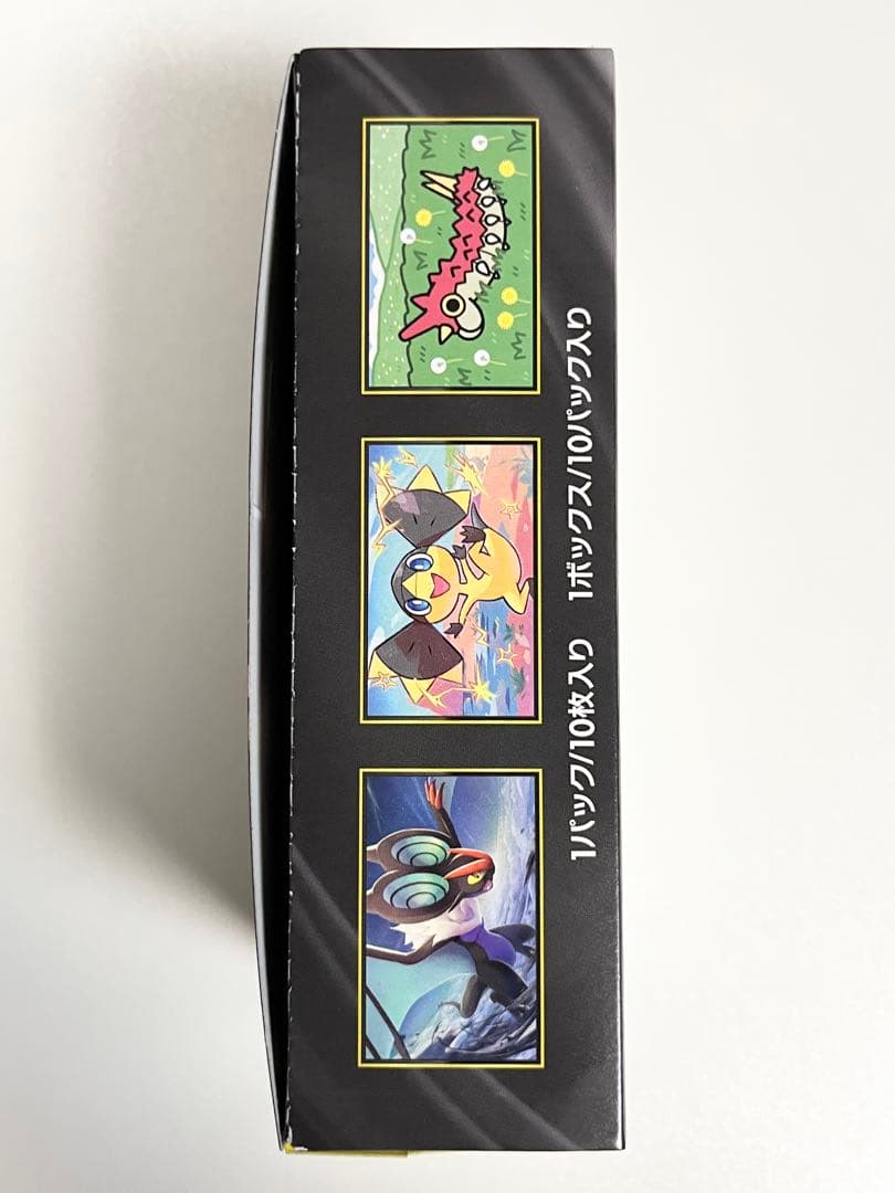 【即発送】【未開封】MEGAドリームex　ペリペリあり　BOX ポケモンカード