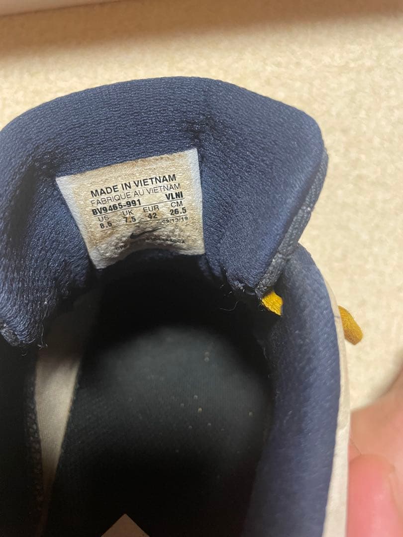 Nike 野球スパイク　NIKE BYYOU