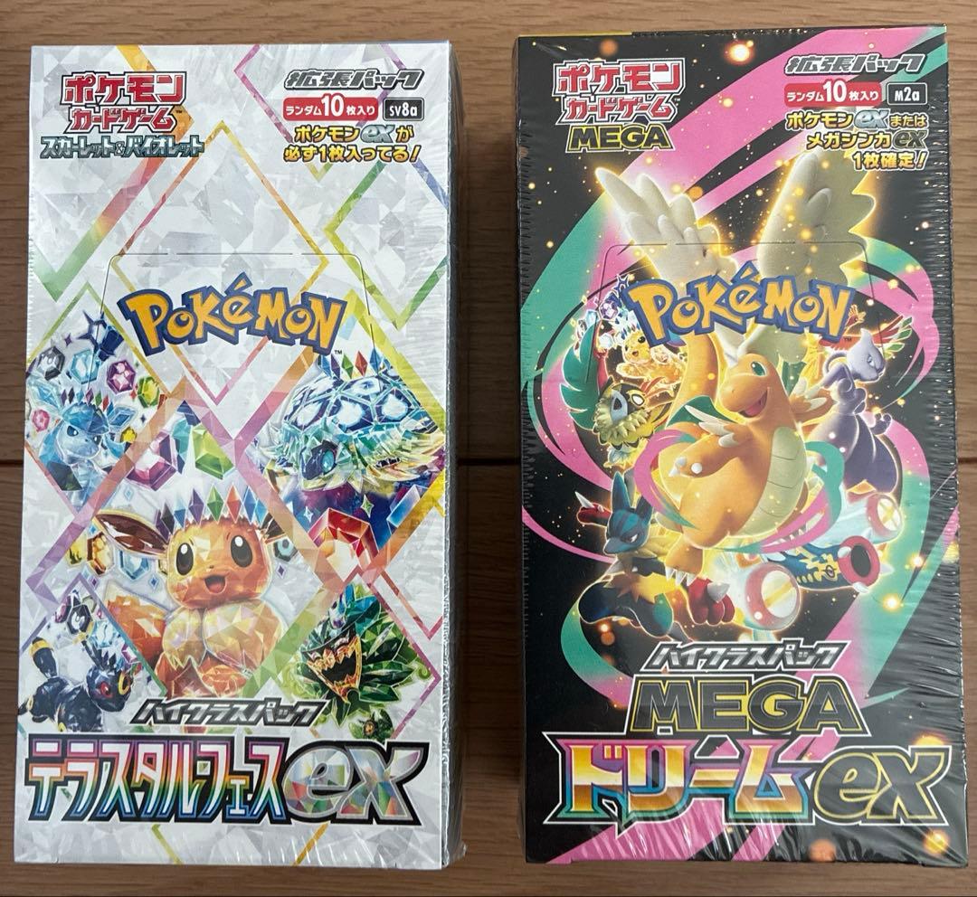 超電ブレイカー テラスタルフェス megaドリームex シュリンク付き box