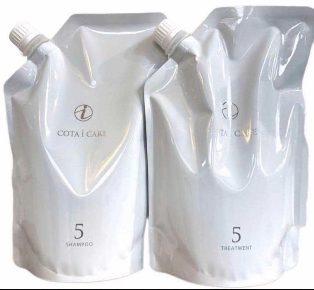 コタ５番　750ml シャンプートリートメントセット