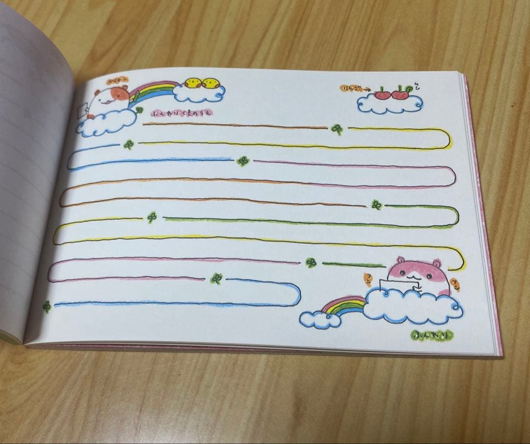 レア 平成レトロ コロコロハムちゃん メモ帳 （ シール付き）