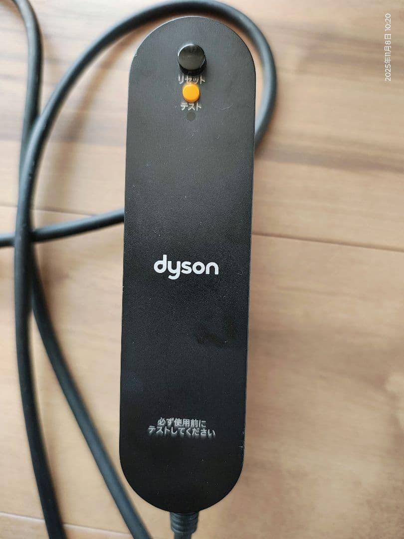 duyson エアストレート　ストレイトナー　ストレートヘアアイロン ピンク