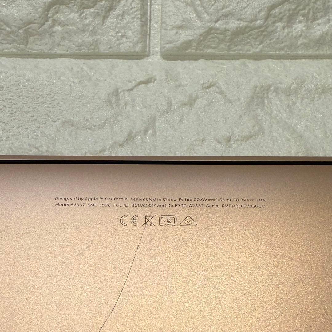 【美品】MacBook Air M1 2020 256GB メモリ8GB ローズ