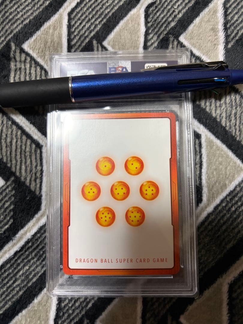 フュージョンワールド ベジット エナジーマーカー PSA10 ②