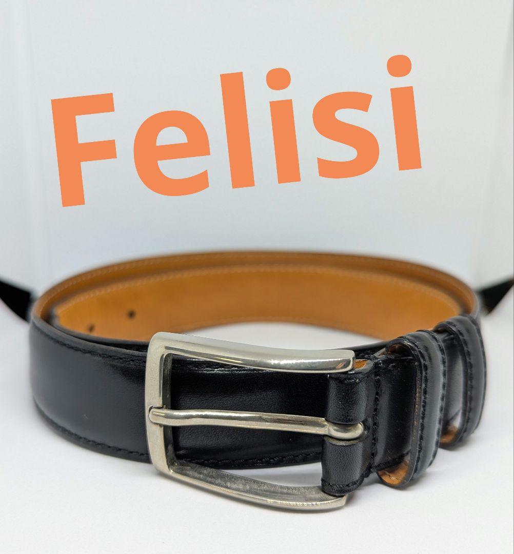 【美品】Felisi フェリージ　黒　レザー　メンズベルト