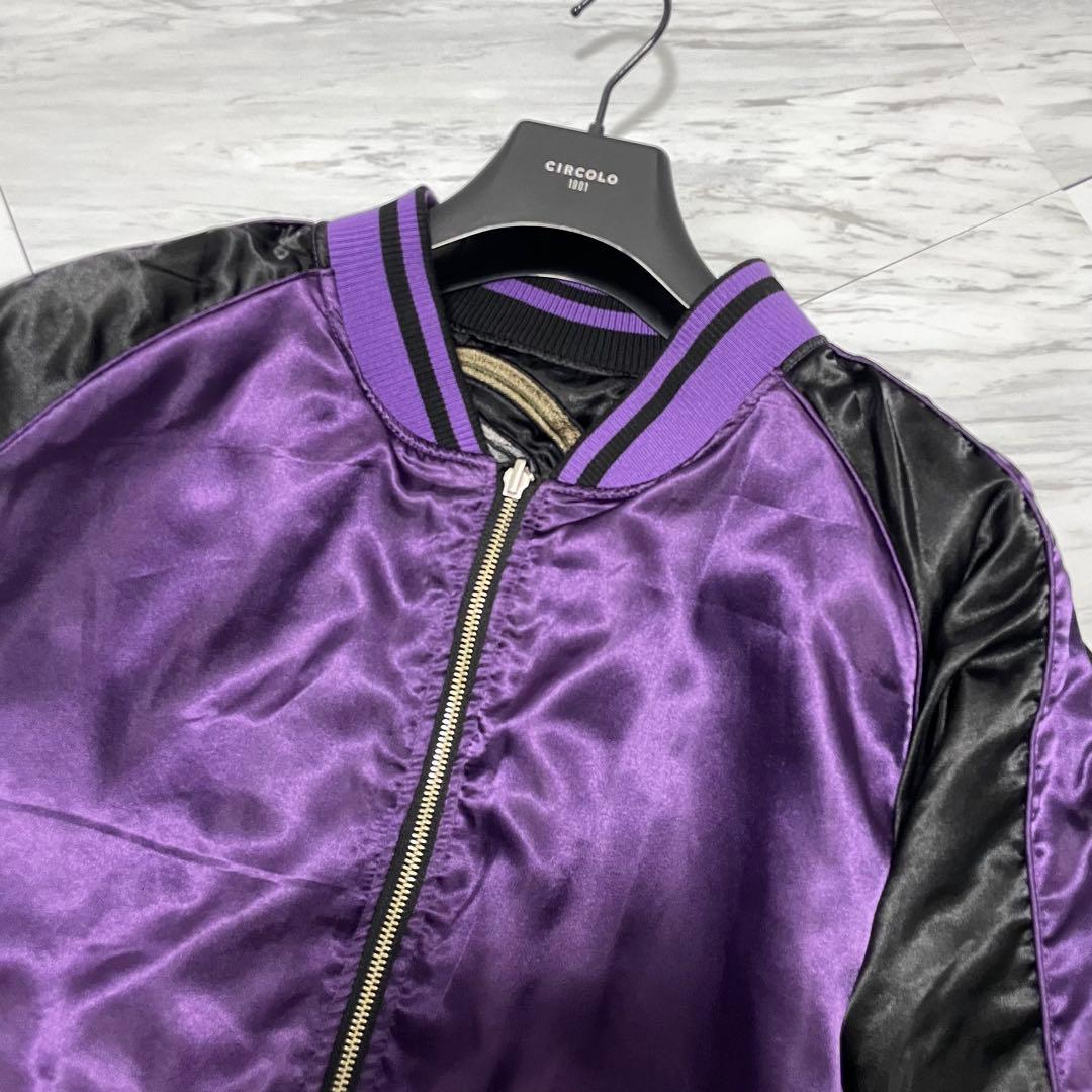 【専用】極美品 超希少3L⭐️絡繰 スカジャン 風神雷神 リバーシブル 黒×紫