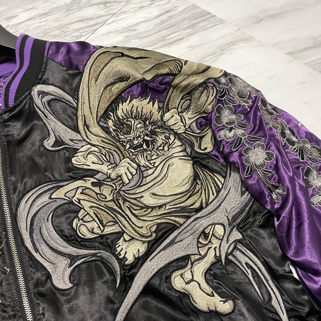 【専用】極美品 超希少3L⭐️絡繰 スカジャン 風神雷神 リバーシブル 黒×紫