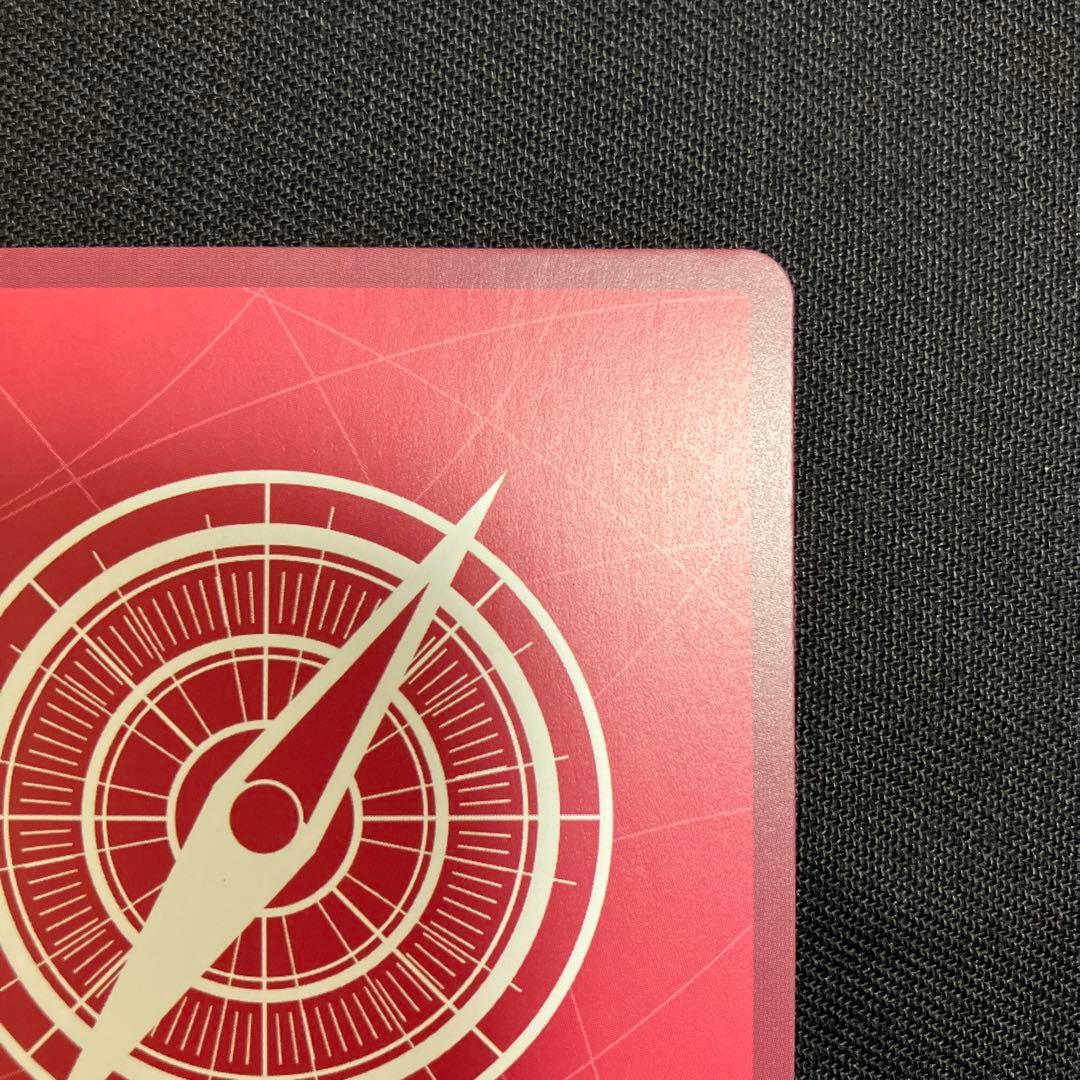 ナミ L リーダーパラレル(リーパラ)