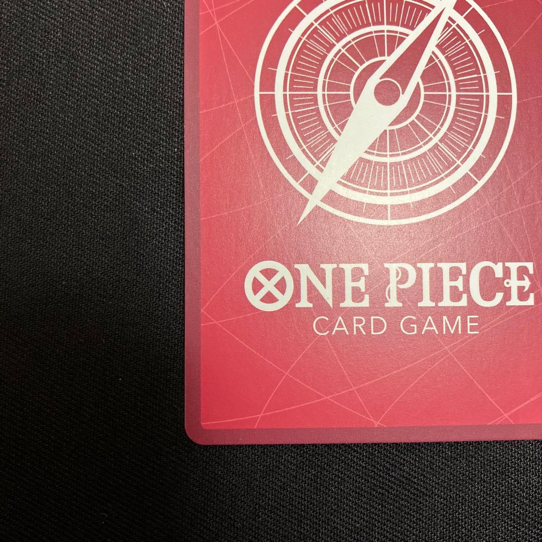 ナミ L リーダーパラレル(リーパラ)