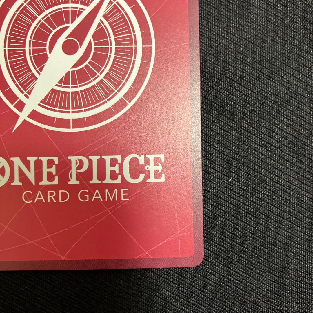 ナミ L リーダーパラレル(リーパラ)