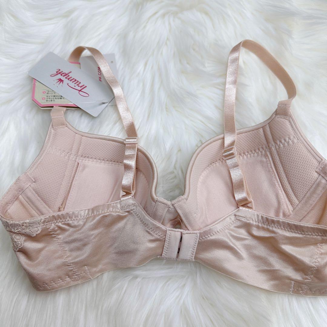 トリンプ 天使のブラ(R) スリムライン502 ブラジャー ベージュ B75