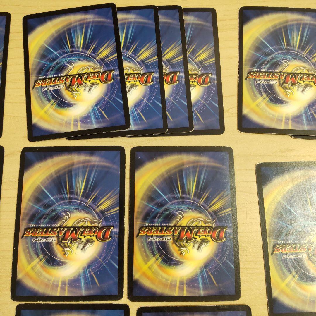 にゃろめ様 旧枠まとめ