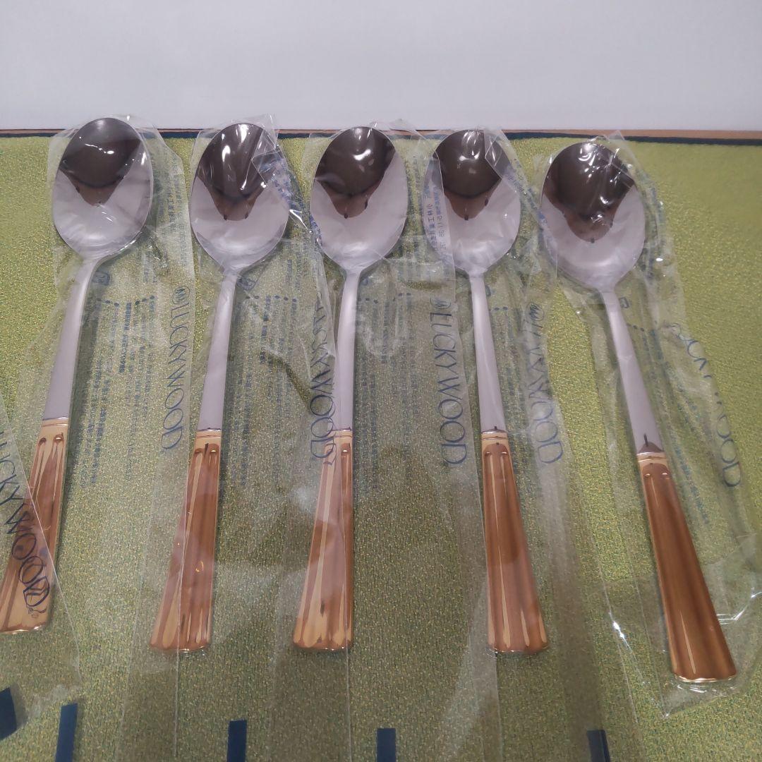 希少 ラッキーウッド　カトラリーセット 金彩 ゴールド セット 17本