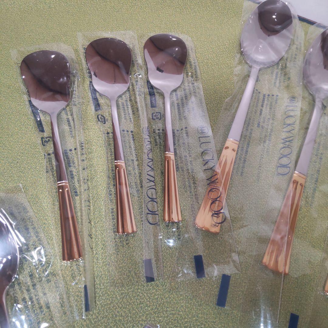 希少 ラッキーウッド　カトラリーセット 金彩 ゴールド セット 17本