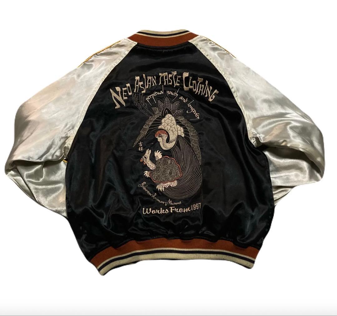 爆裂爛漫娘 TEDMANリバーシブル スカジャン 別珍 和柄 ネイビー