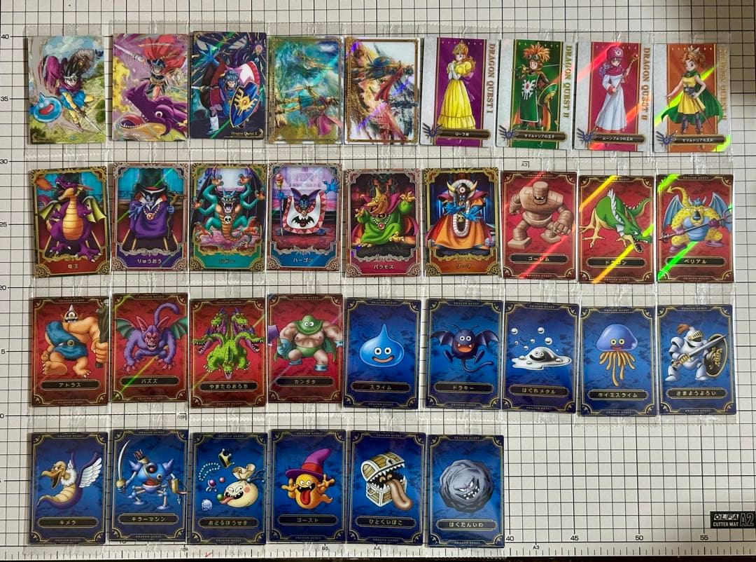 ドラクエ　ウエハース ロト三部作　全33種　コンプ