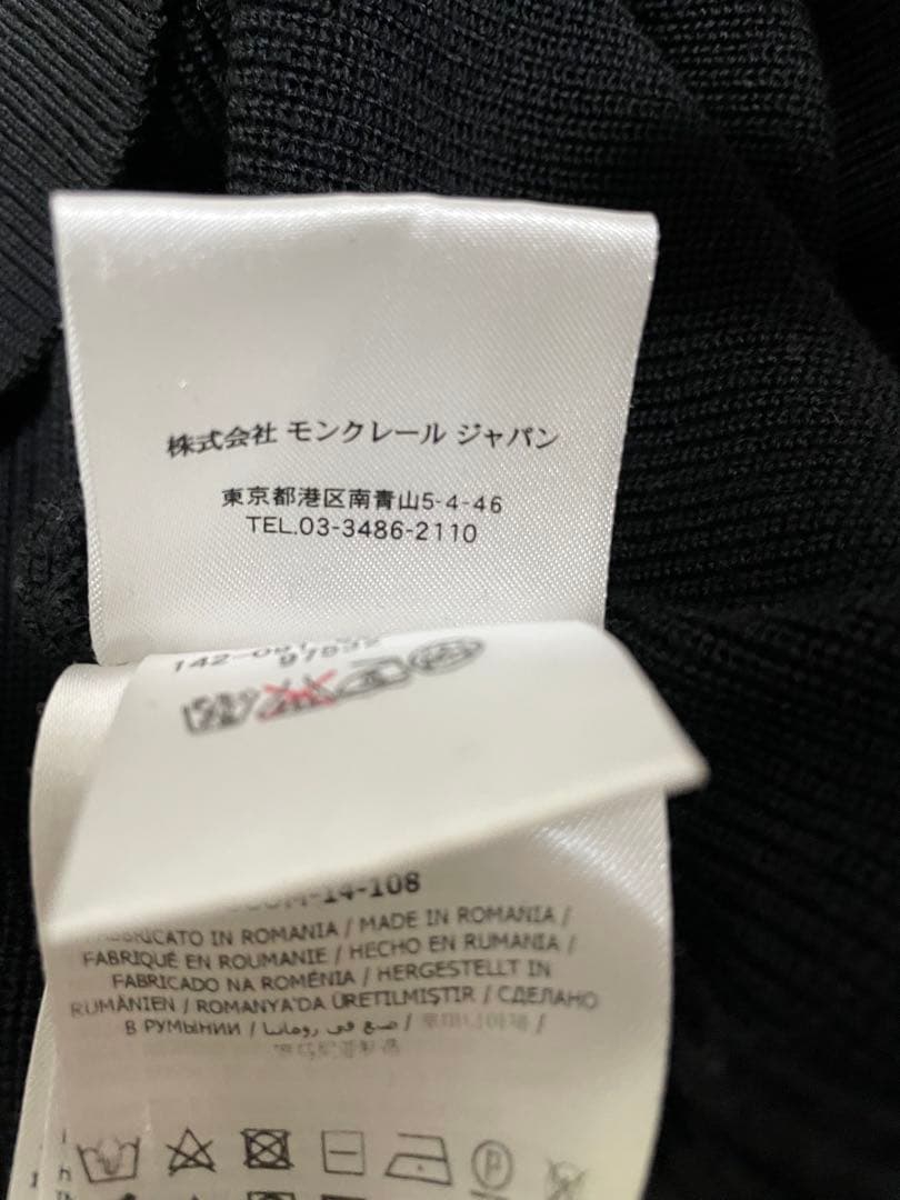 レア MONCLER モンクレール タートルネックセーター ニットダウンM