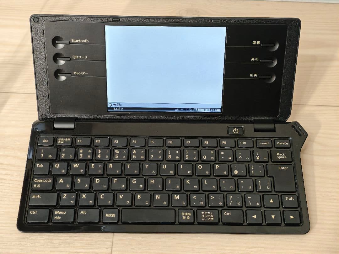 ポメラ　DM100　キングジム