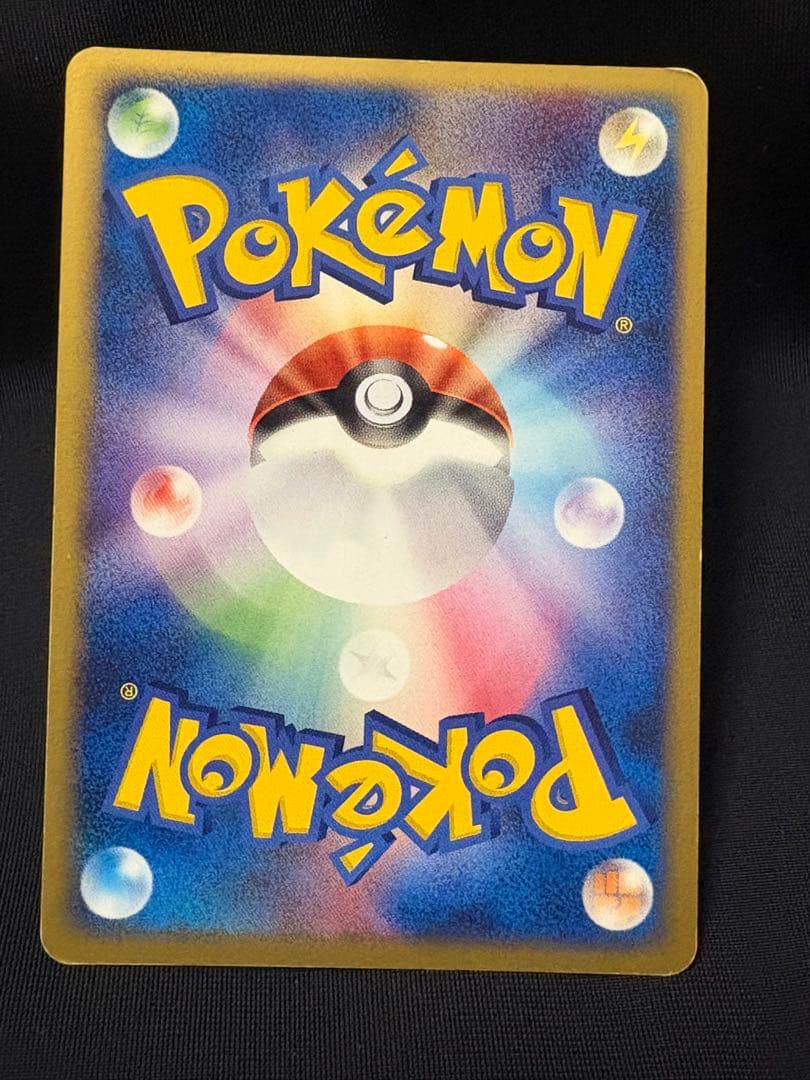 ポケモンカード レックウザex ギフトボックス エメラルド　018/019