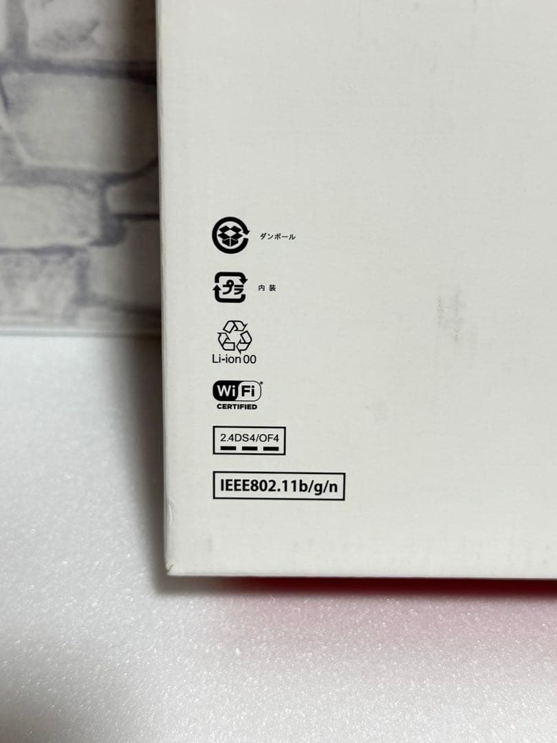 【新品・未使用】NTT docomo フォトパネル 06 ホワイト