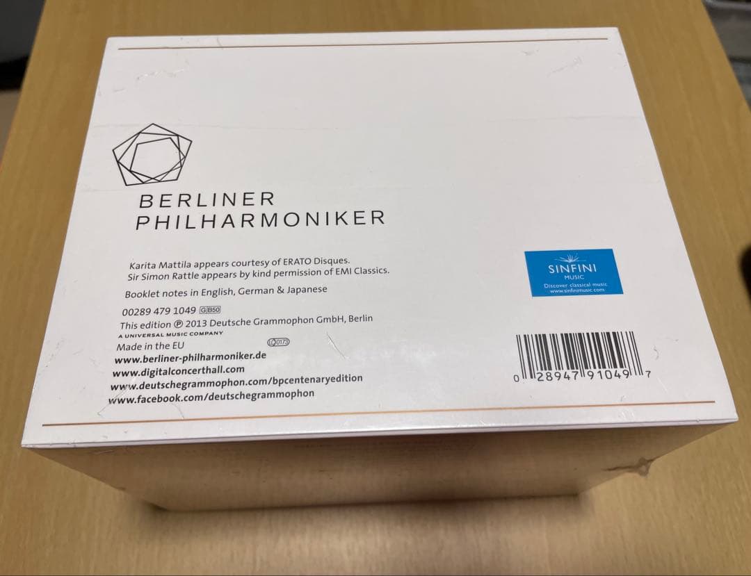 ベルリン・フィル＆ドイツ・グラモフォン１００周年ＢＯＸ(50枚box)