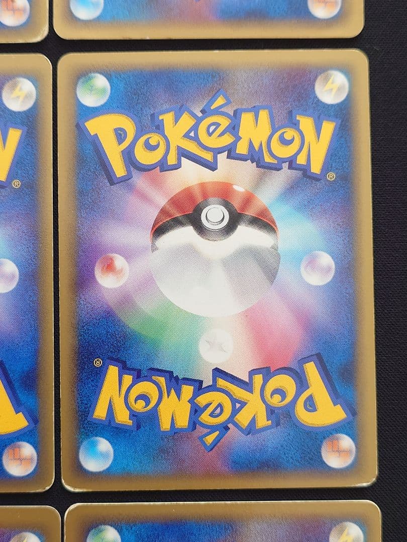 カイリュー　チルタリスex　カメックス　バクフーン　デルタ種