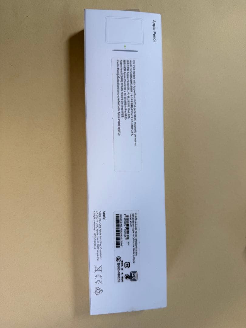 完動品！ほぼ未使用　Apple Pencil 第2世代