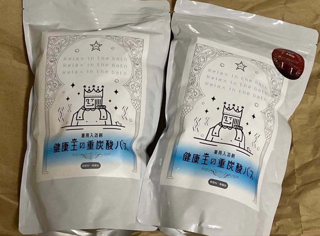 【新品・未使用】健康王の重炭酸バス 2袋セット
