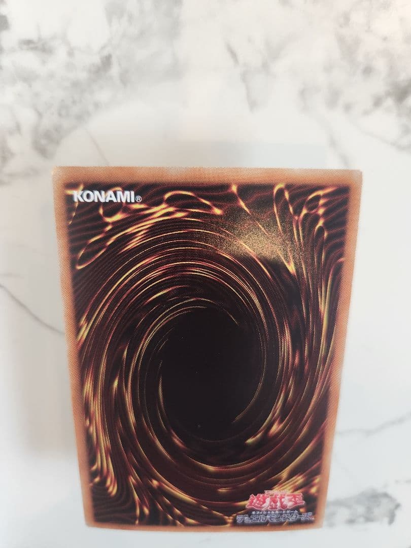 青眼の白龍 ブルーアイズホワイトドラゴン ホログラフィック 20AP-JP000