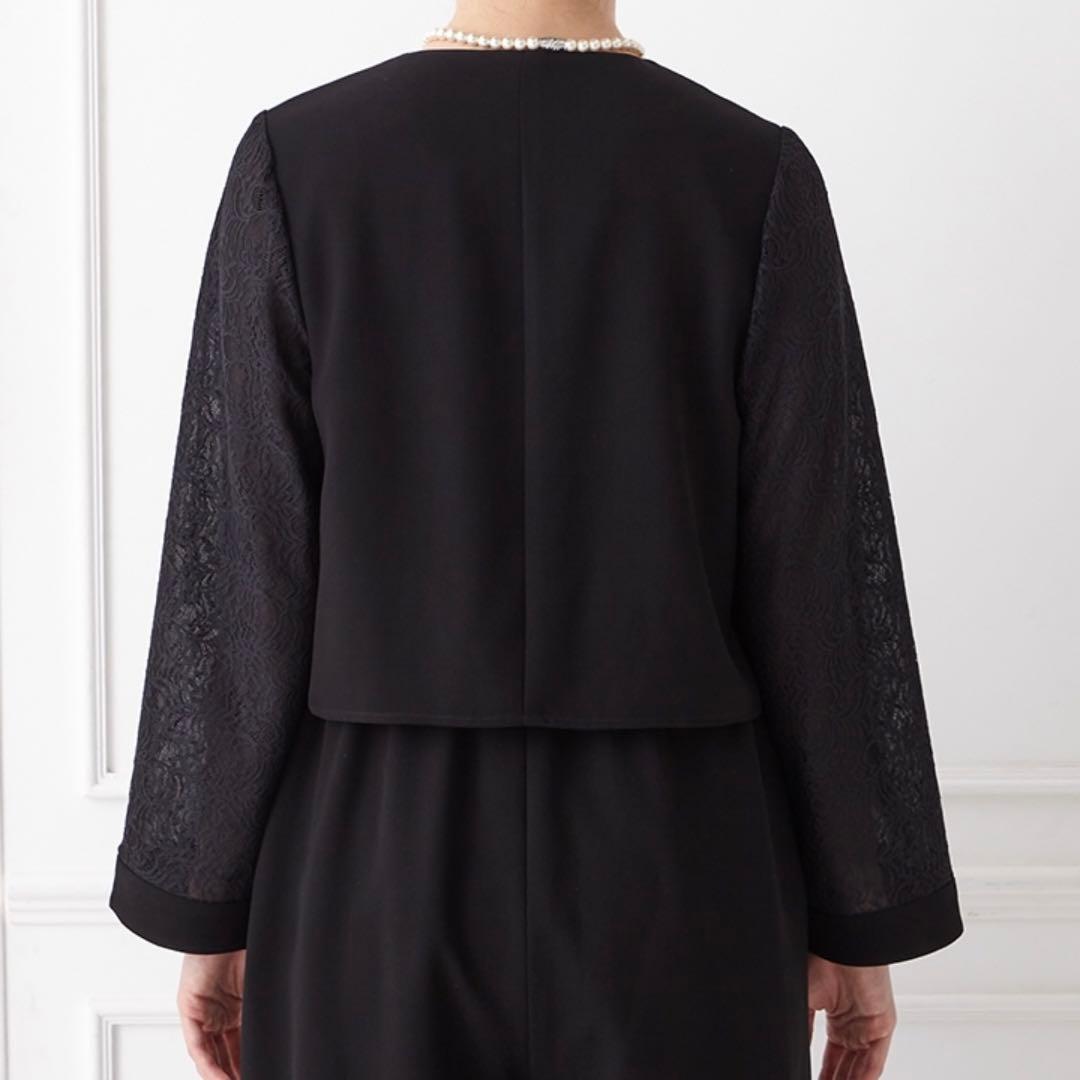 【週末セール】AIMER エメ 前開きファスナーパンツスタイルブラックフォーマル