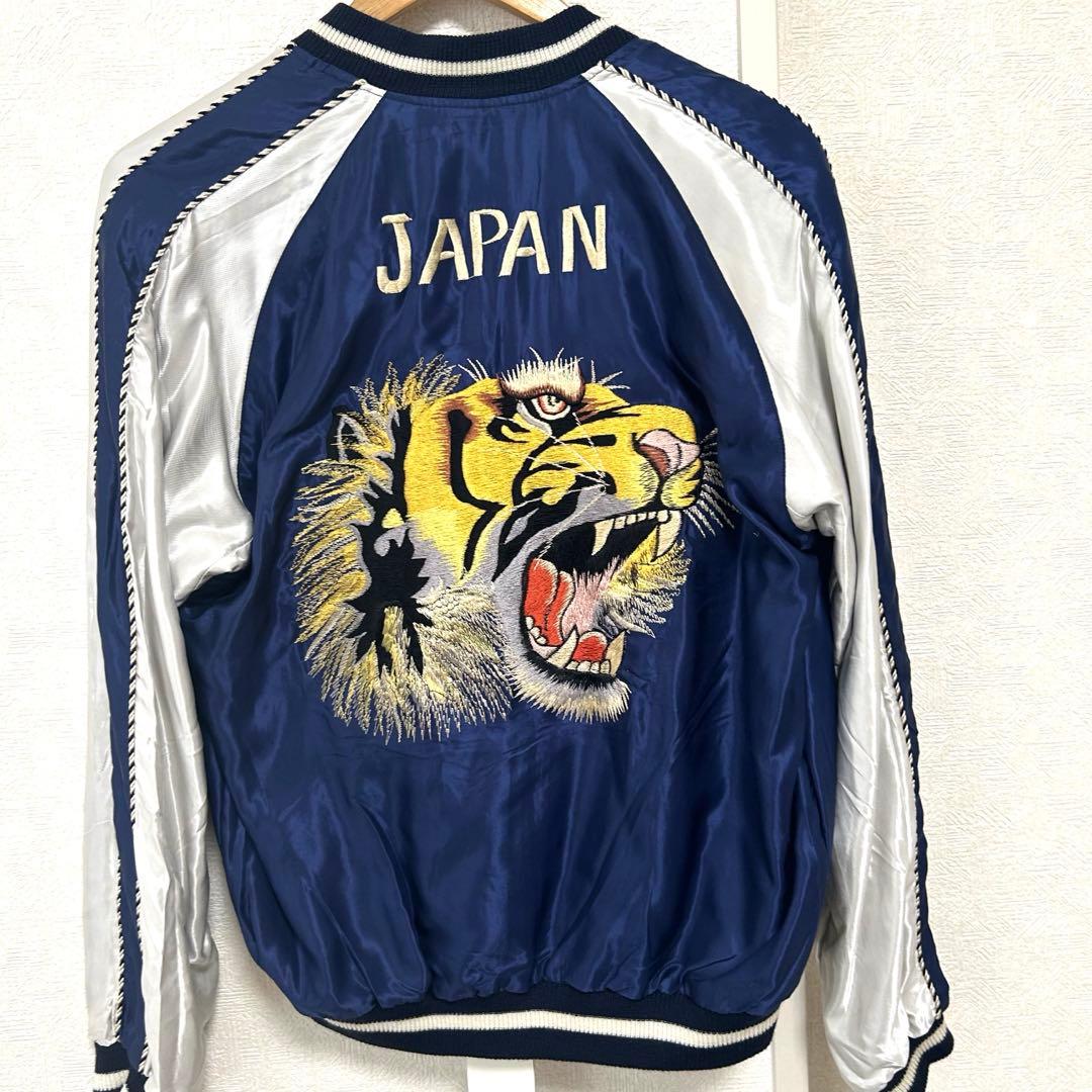 【未使用】テーラー東洋　別注 BEAMS スカジャン リバーシブル M ビームス